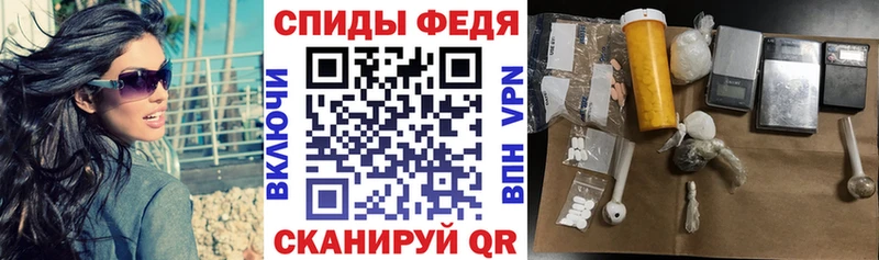 mega ССЫЛКА  Подольск  АМФ Розовый  закладки 
