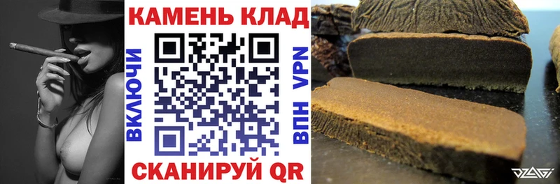 закладка  hydra ссылка  ГАШ Ice-O-Lator  Подольск 