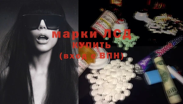 круглые Алексеевка