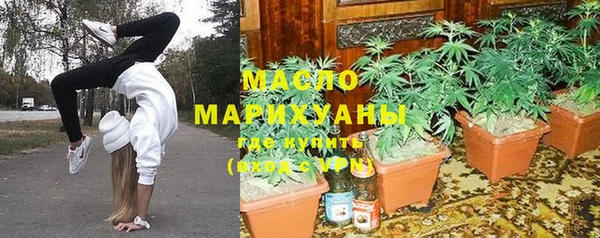 прущий лед Абаза