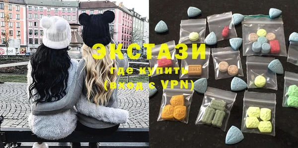 mix Алексин