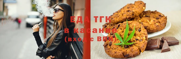 COCAINE Алзамай