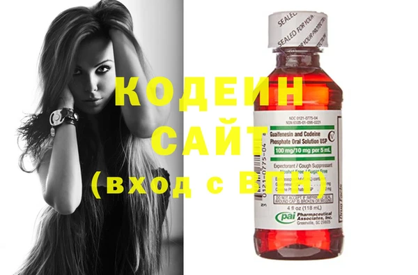 хмурый Абдулино