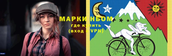 круглые Алексеевка