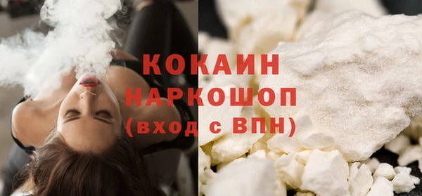 хмурый Абдулино