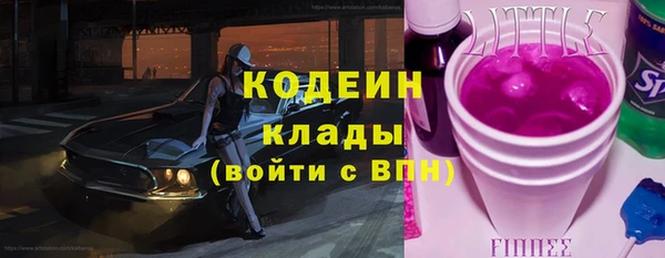 COCAINE Алзамай