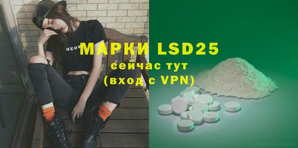 хмурый Абдулино