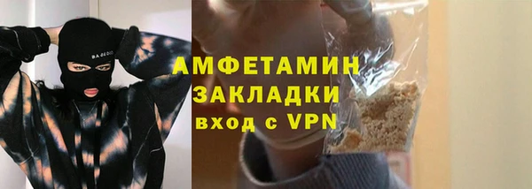 COCAINE Алзамай