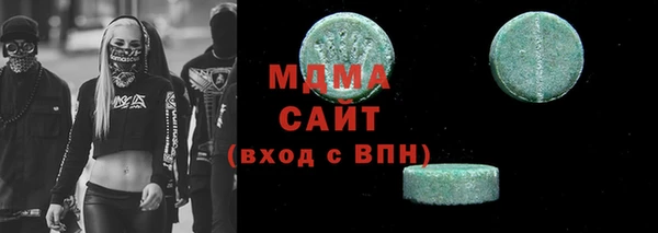 mix Алексин