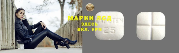 mix Алексин