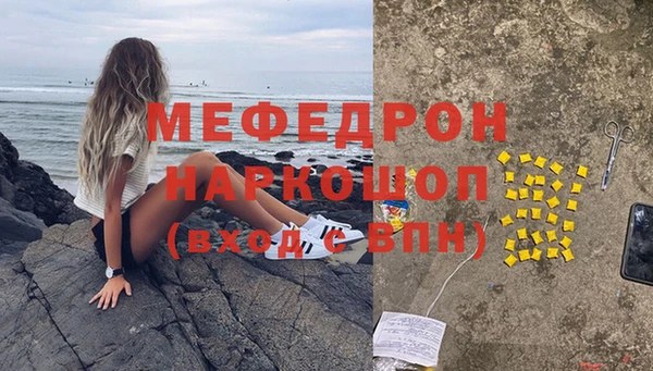 mdma Михайлов