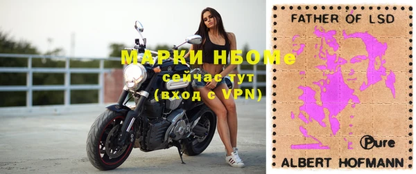 mix Алексин