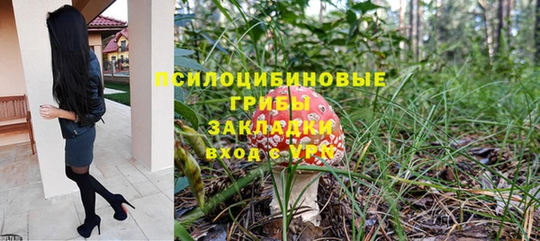 Альфа ПВП Абинск