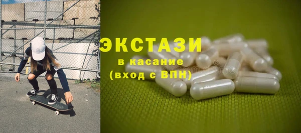 mix Алексин