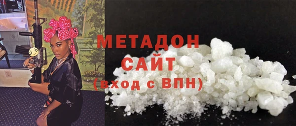 mix Алексин