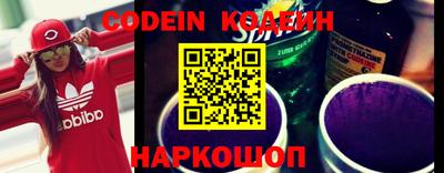 mdma Новодвинск