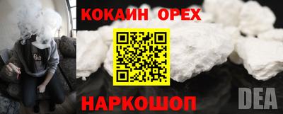 a pvp Новокубанск