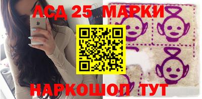 mdma Новодвинск