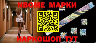 твердый Новозыбков
