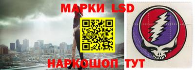 твердый Новозыбков