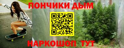 твердый Новозыбков