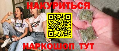 a pvp Новокубанск