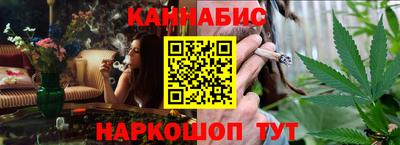 твердый Новозыбков