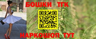 mdma Новодвинск