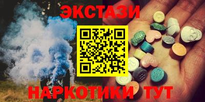 твердый Новозыбков