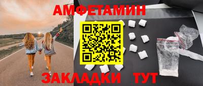 a pvp Новокубанск