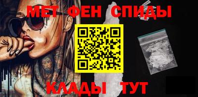 твердый Новозыбков