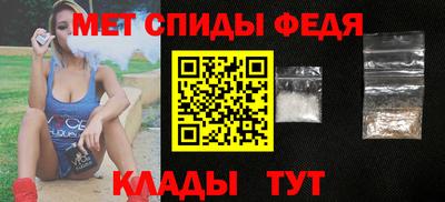 твердый Новозыбков