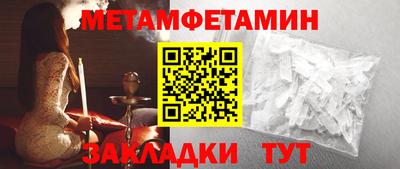 a pvp Новокубанск