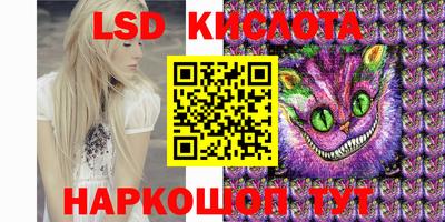 mdma Новодвинск