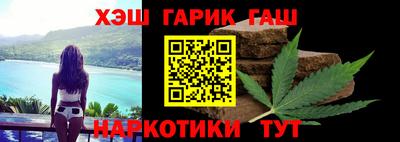 твердый Новозыбков