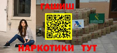 твердый Новозыбков