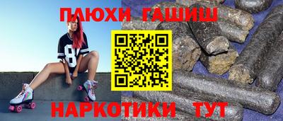 mdma Новодвинск