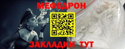 a pvp Новокубанск