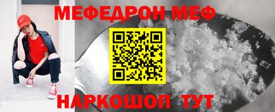 твердый Новозыбков
