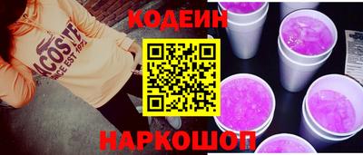 твердый Новозыбков