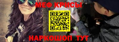 a pvp Новокубанск