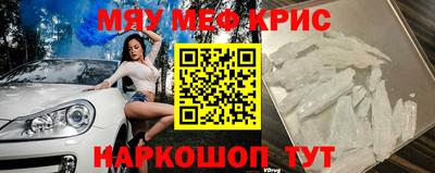 mdma Новодвинск