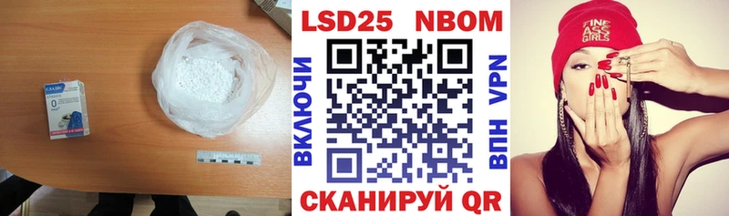 Лсд 25 экстази ecstasy  где можно купить наркотик  Подольск 