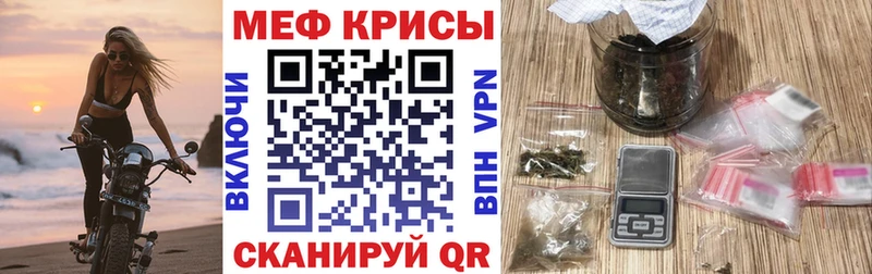 МЯУ-МЯУ мяу мяу  Подольск 